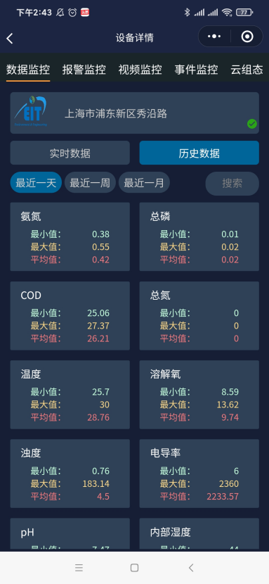 8d7b89cc9db545768c4536c6905624cc_19.png 8d7b89cc9db545768c4536c6905624cc_19.png