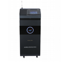 柜式多参数在线分析仪DCSG-2099Pro