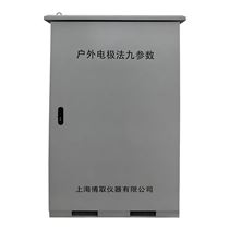 MPG-5088智能水质在线监测站