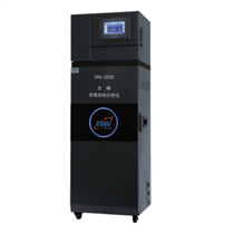 TPG-3030总磷在线自动分析仪