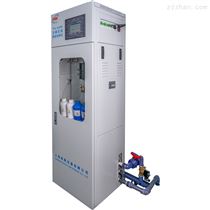 TPG-3030总磷在线分析仪